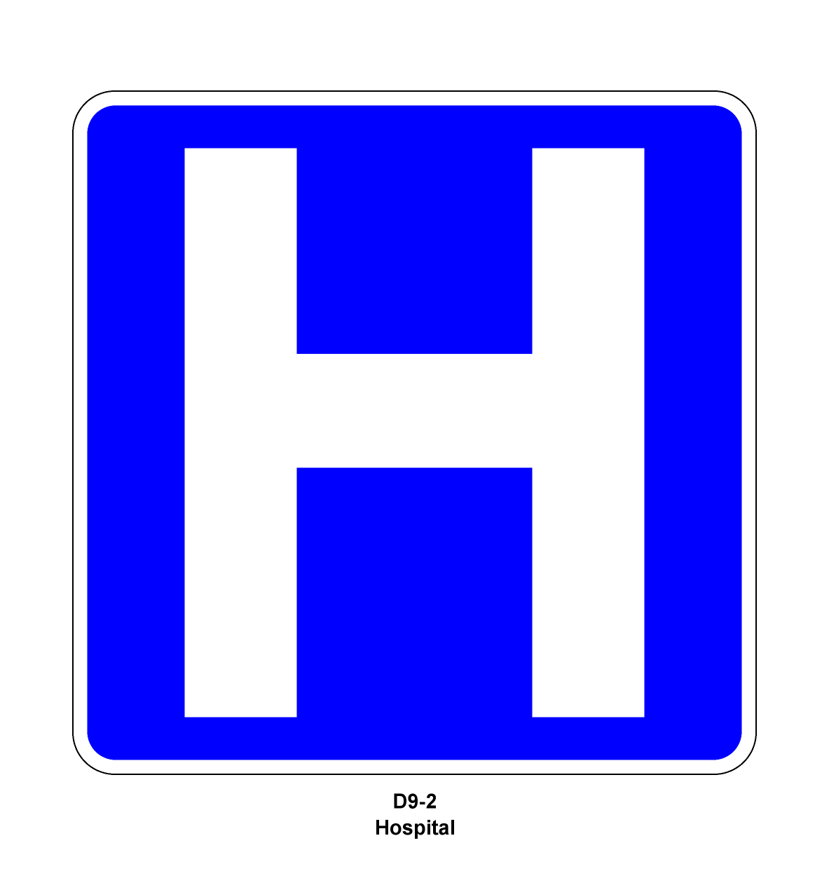交通标志